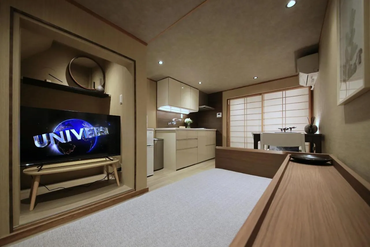 Casa de Férias Shiki Homes Ikko 9 Quioto