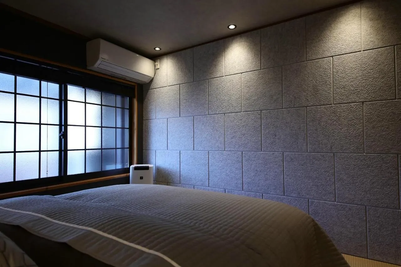Shiki Homes Ikko 9 Kyoto 0*,