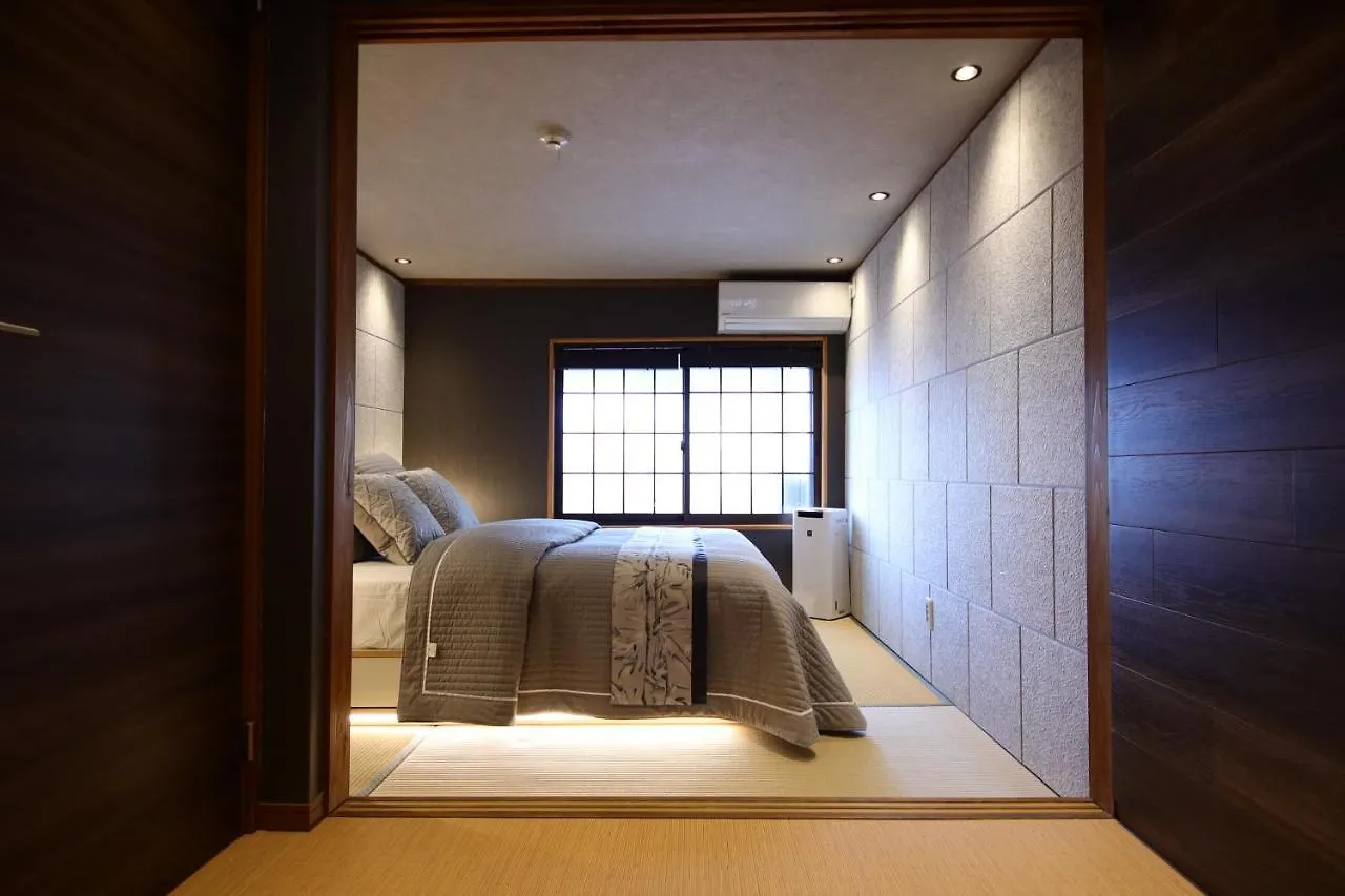 Shiki Homes Ikko 9 Kyoto
