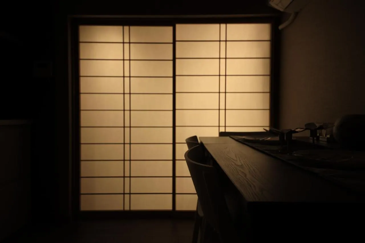 Shiki Homes Ikko 9 Kyoto 0*,