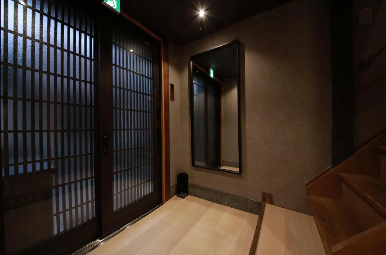Shiki Homes Ikko 9 Kyoto Holiday home