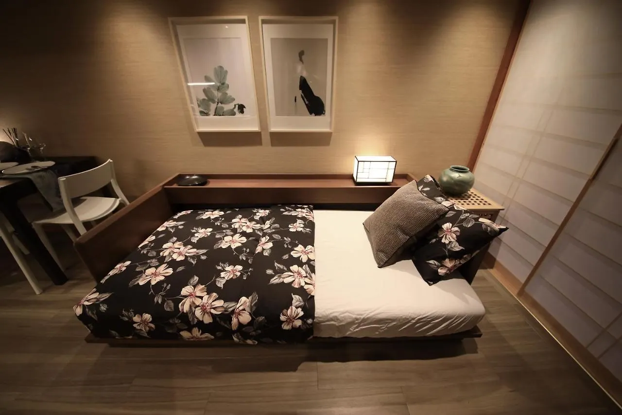 Shiki Homes Ikko 9 Kyoto