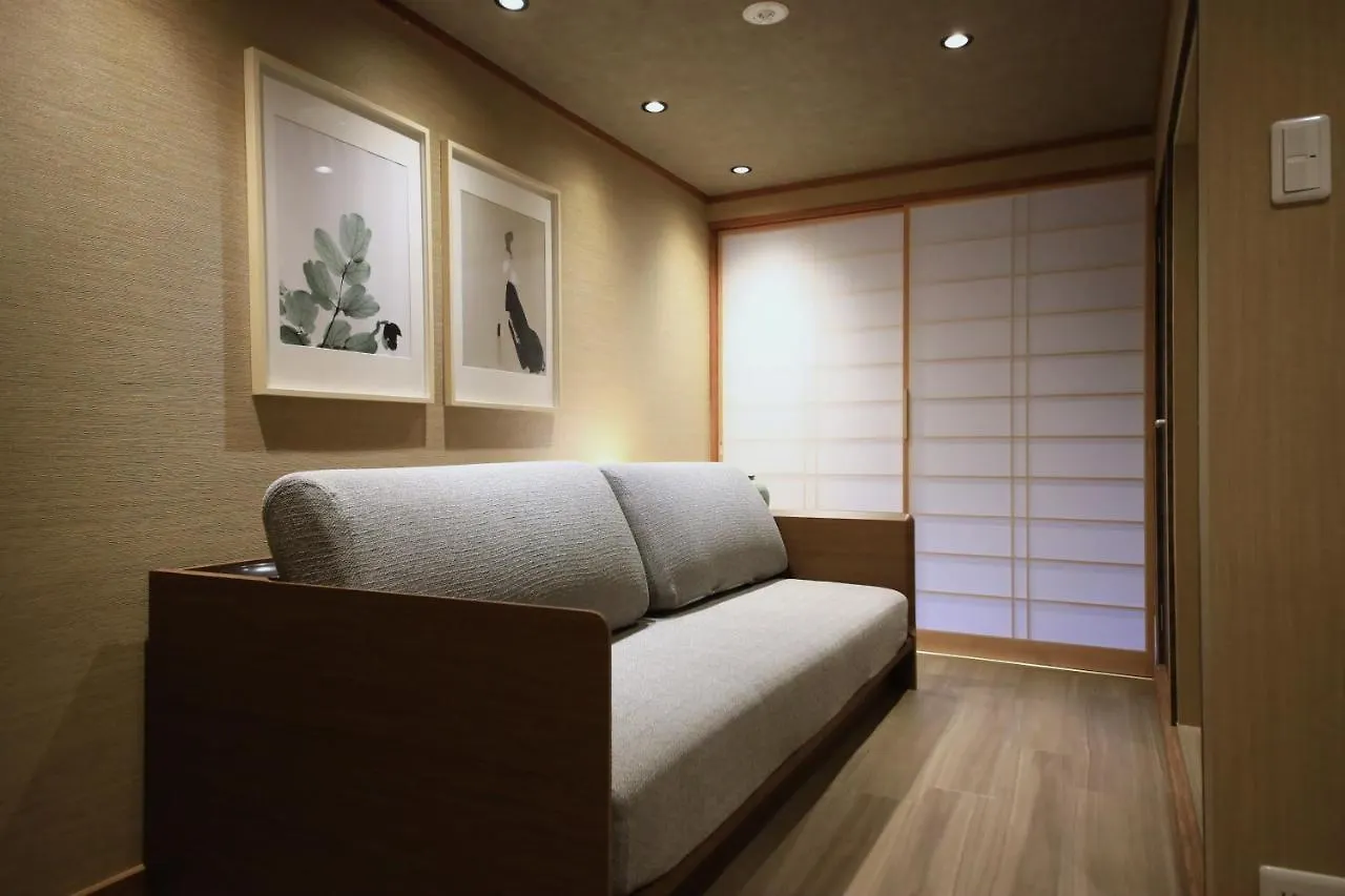 Shiki Homes Ikko 9 Kyoto Holiday home