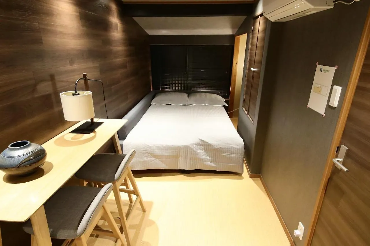 Holiday home Shiki Homes Ikko 9 Kyoto Japan