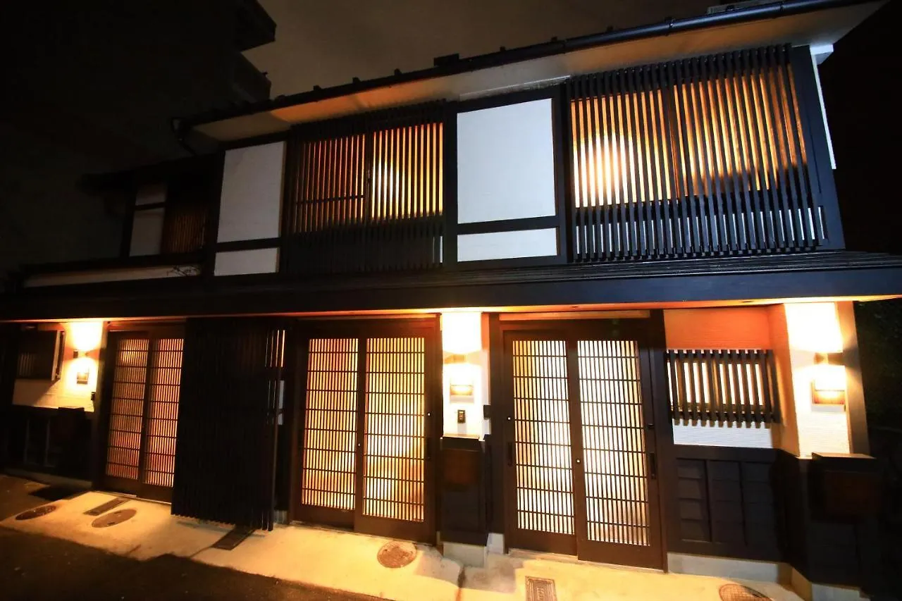Shiki Homes Ikko 9 Kyoto